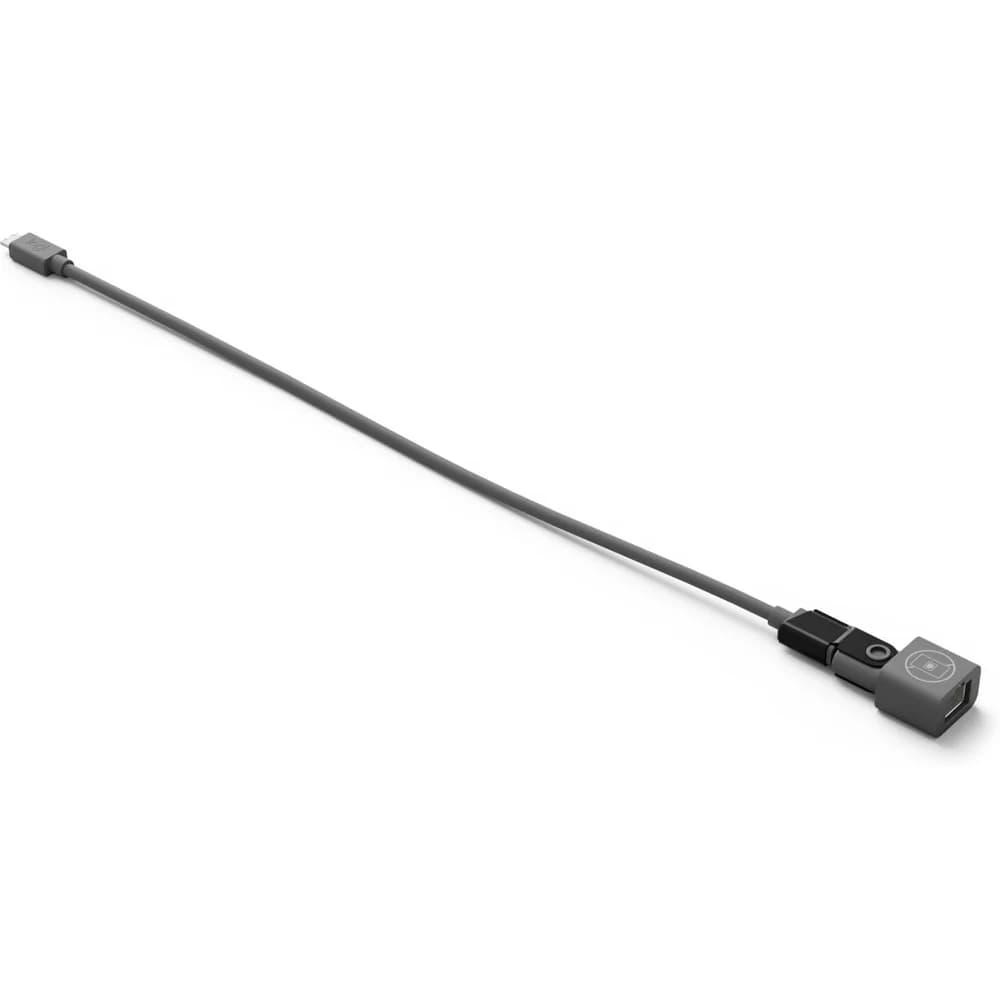 Logitech Netzwerkkoppler