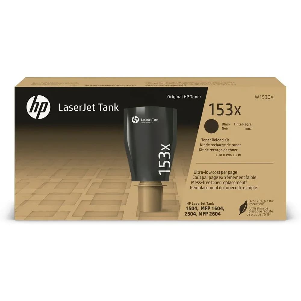 HP Toner 153X schwarz