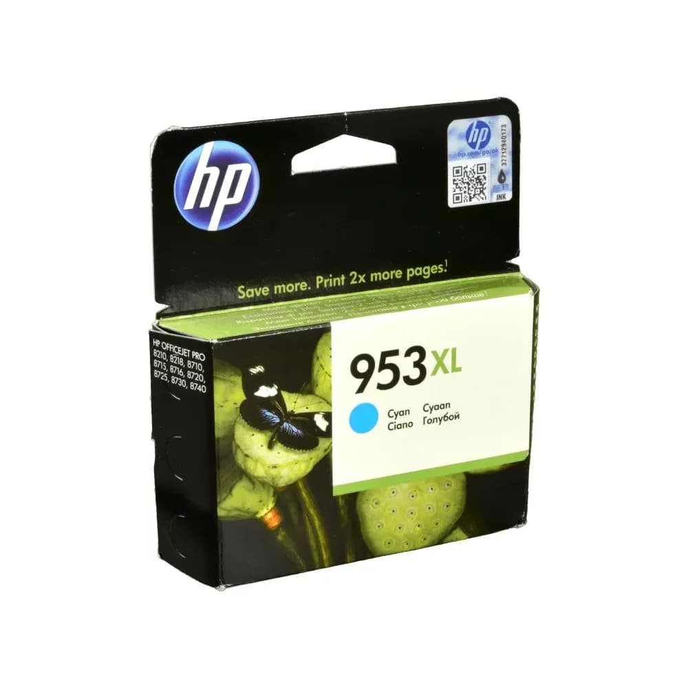 HP Tintenpatrone