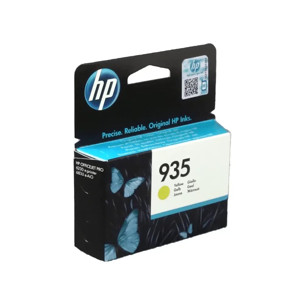HP Tintenpatrone