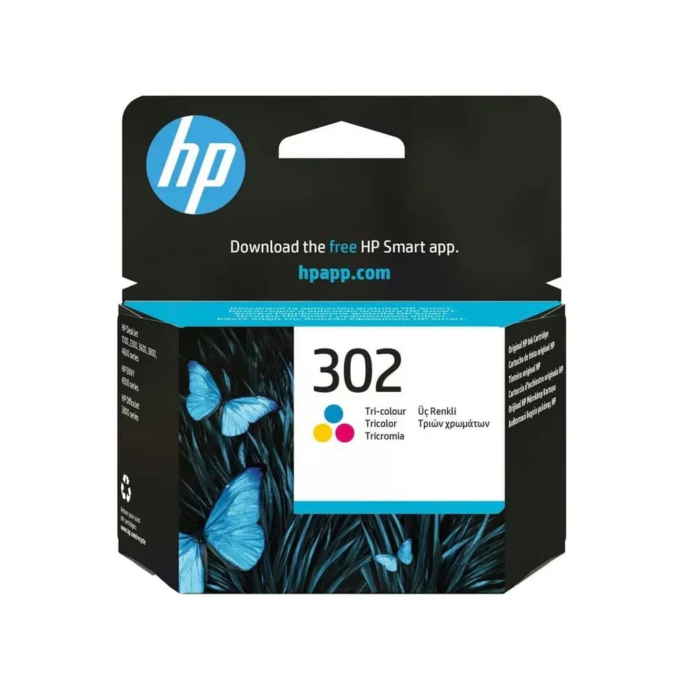 HP Tintenpatrone