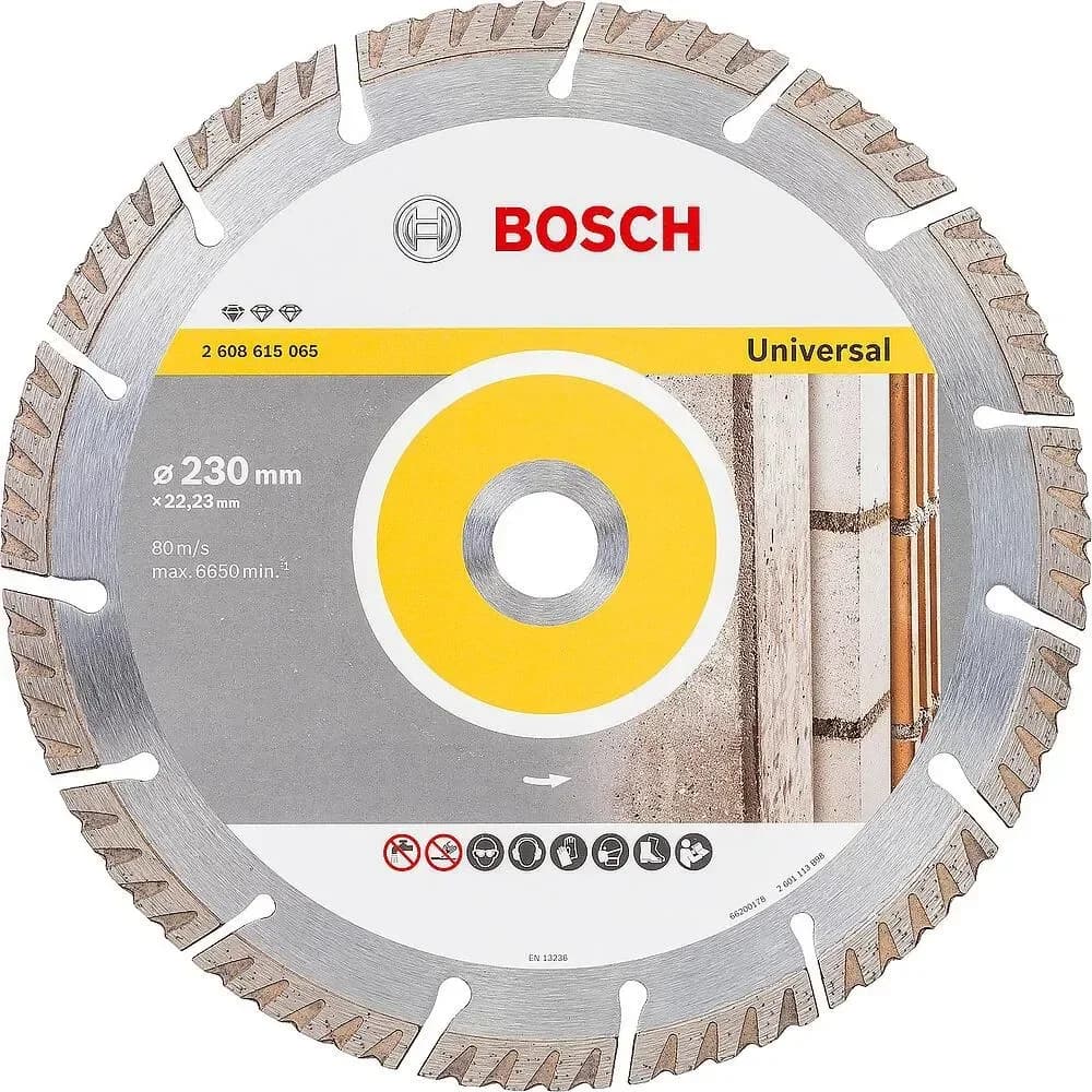 BOSCH Diamant-Trennscheibe Standard for Universal