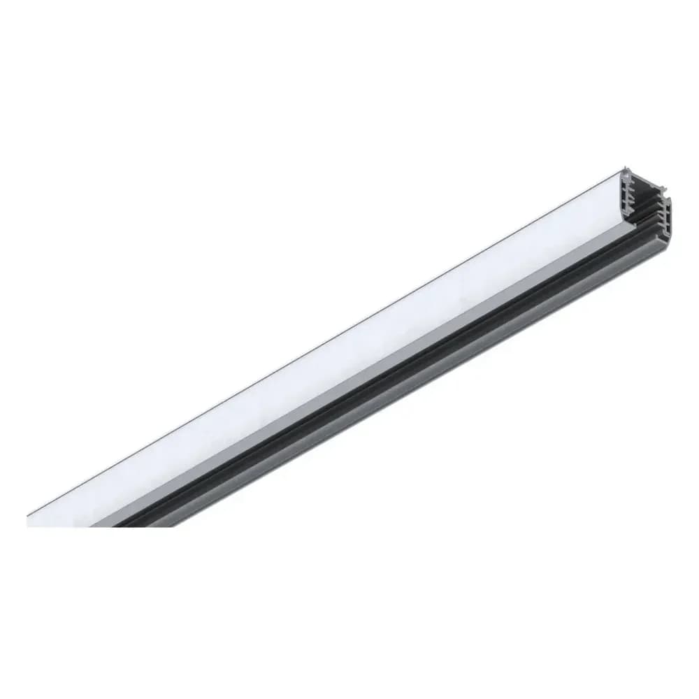 Paulmann Schiene 913.53