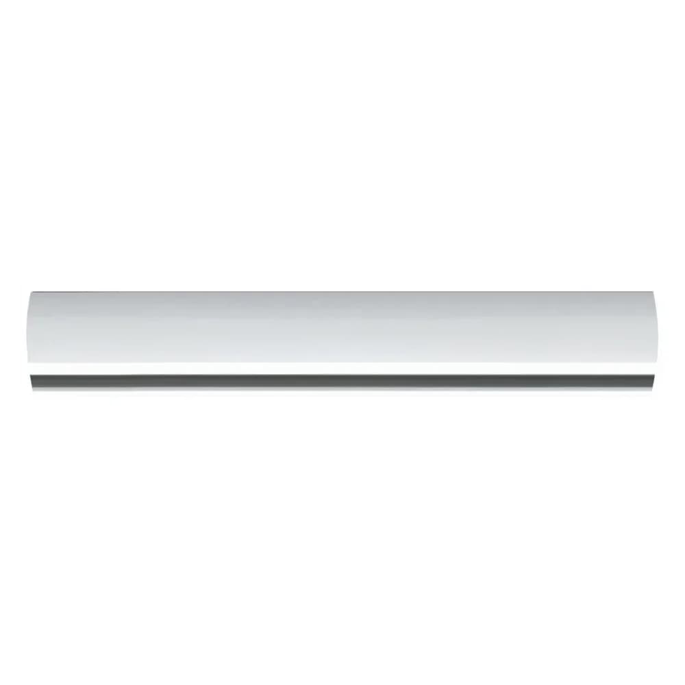 Paulmann Schiene 954.98
