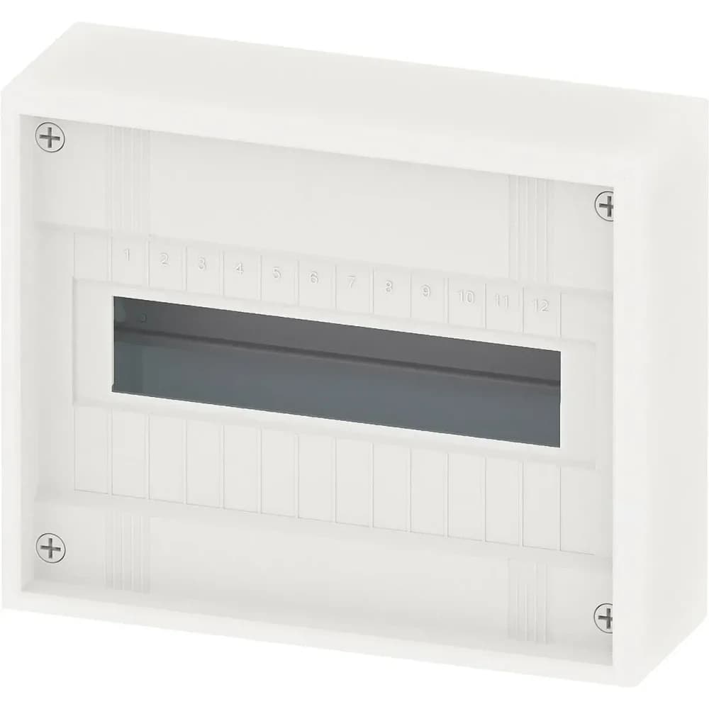 Siemens Dig.Industr. SIMBOX XL 8GB5012-0KM