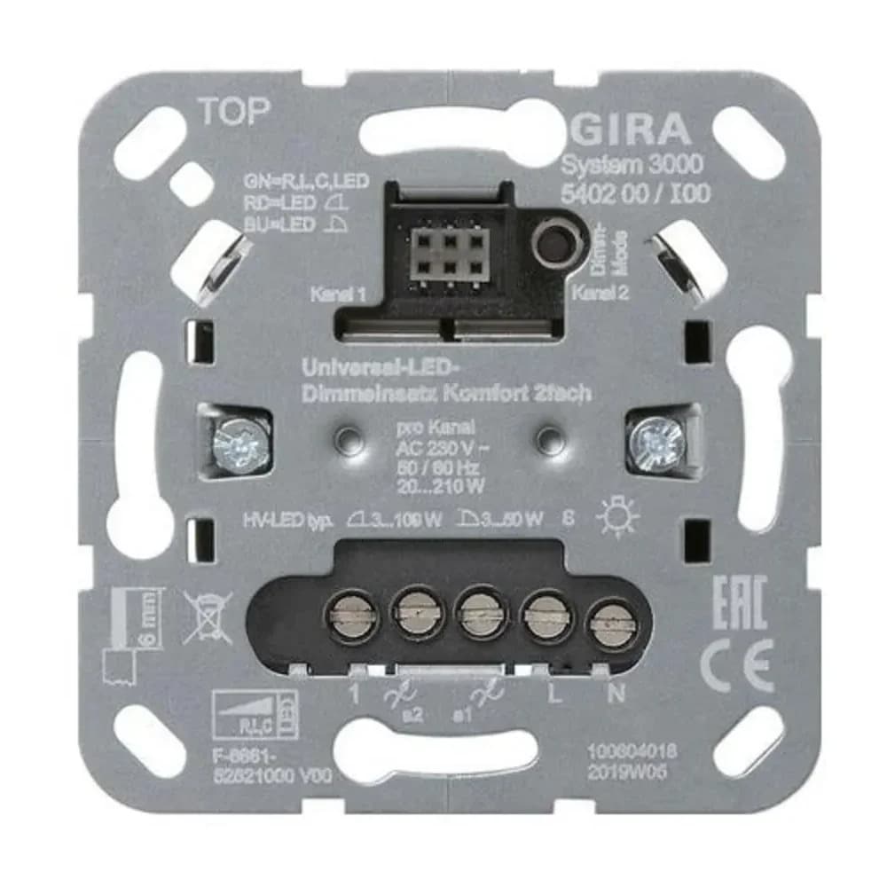 Gira Uni-LED-Dimmeinsatz 2fach 540200