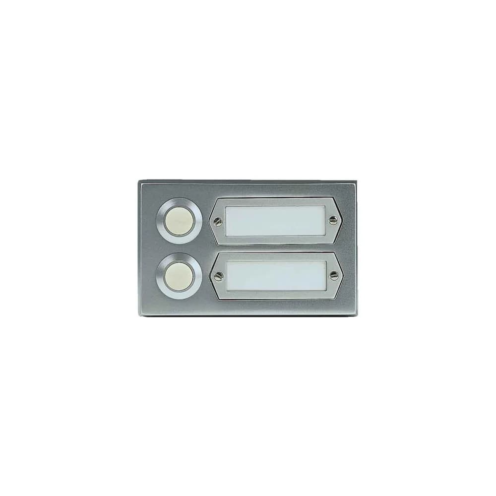 Urmet Etagenplatte ETA 503 GA