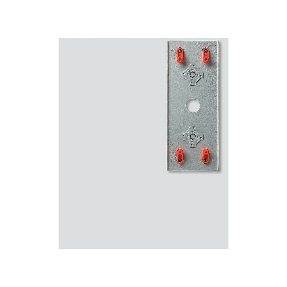 Siedle Vario-Adapter VA/GU 512-0