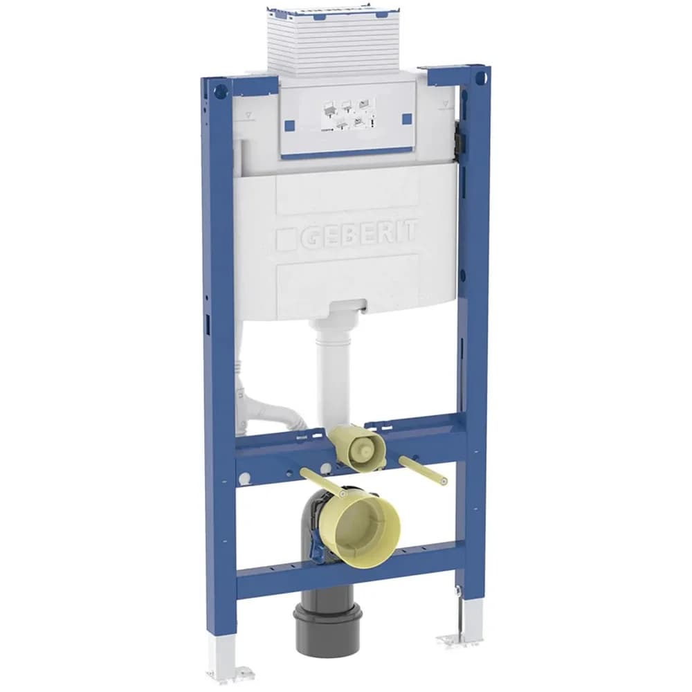 Geberit Duofix Spülkasten 111.030.00.2