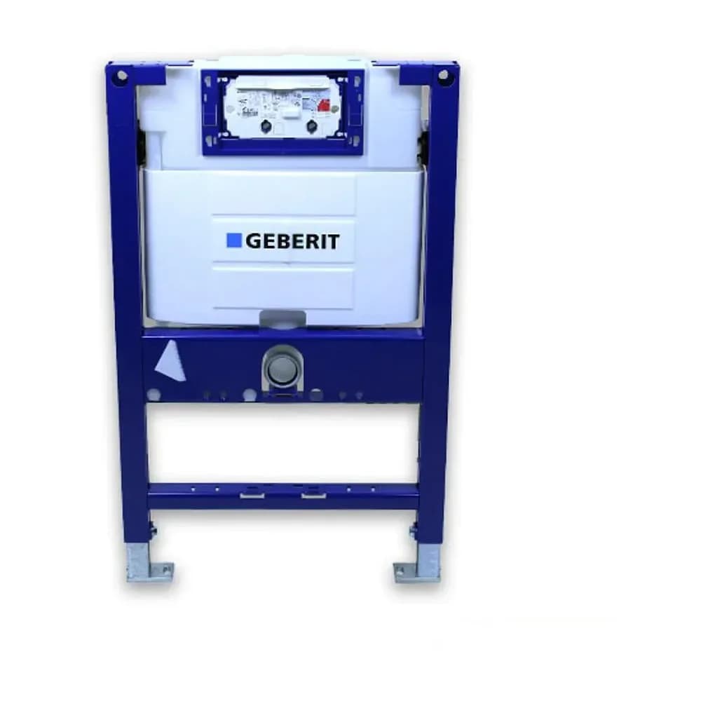 Geberit Duofix Spülkasten 111.003.00.2