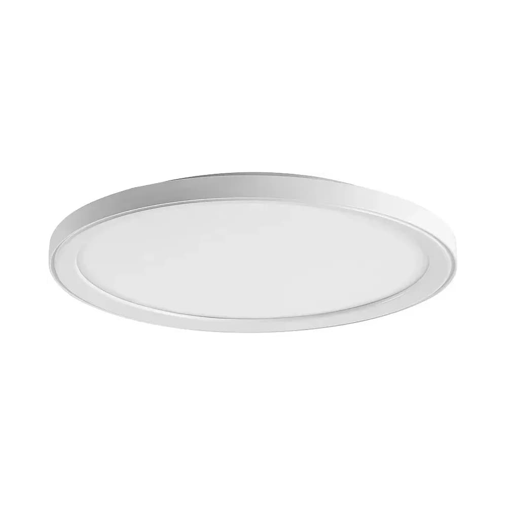 Brumberg LED-Anbaupanel 12209073