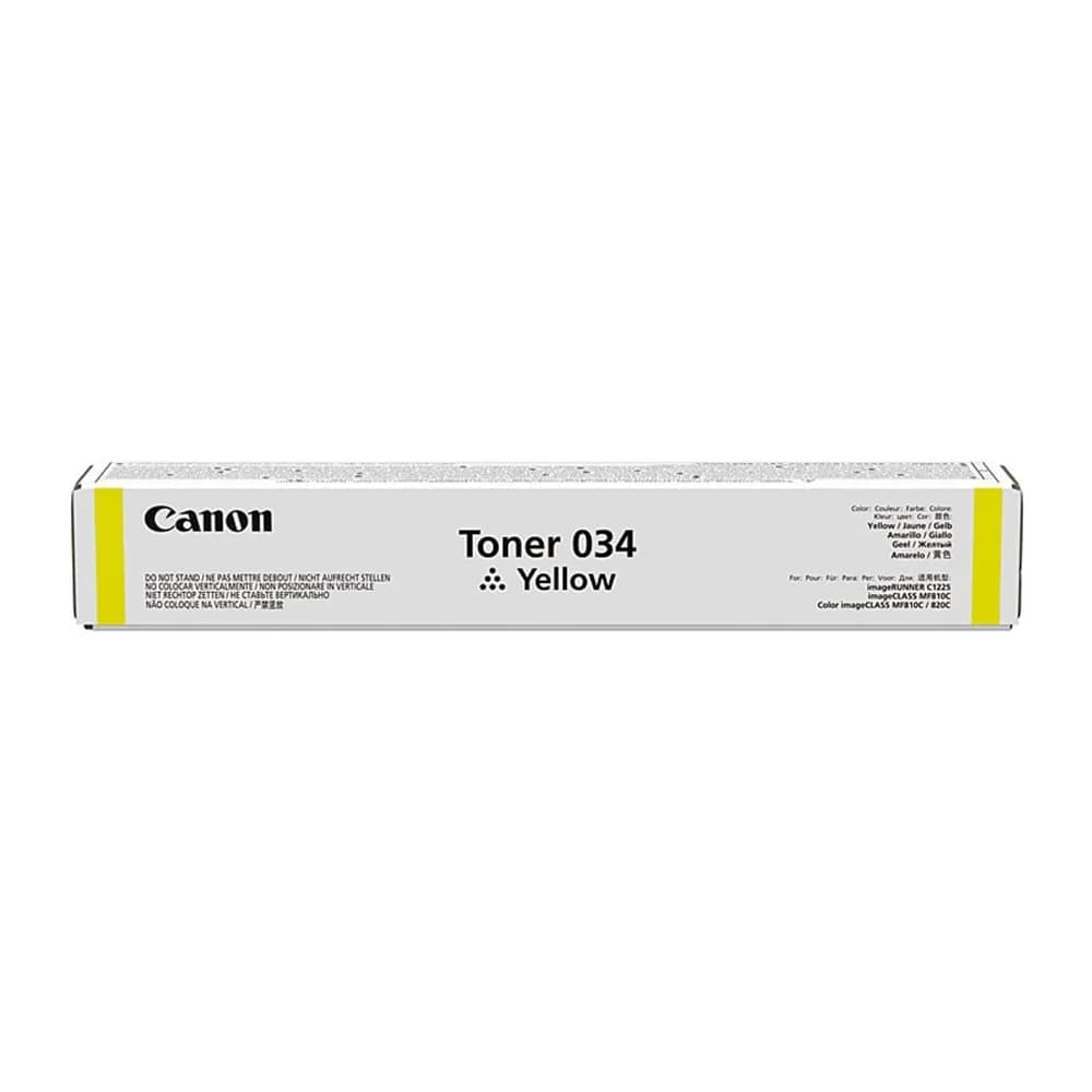 CRG 034 / 9451B001 Yellow
