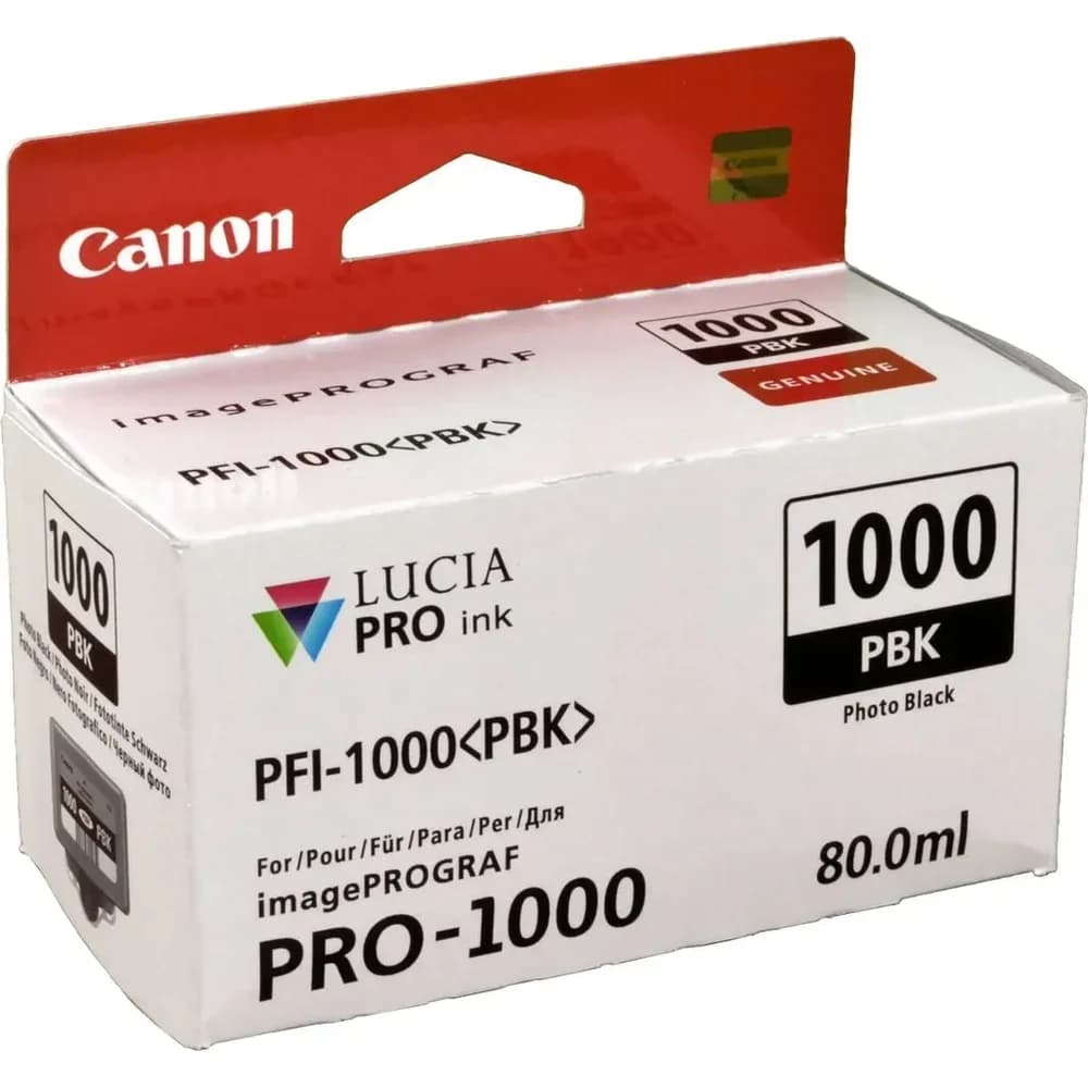 Canon PFI-1000 PBK photo black