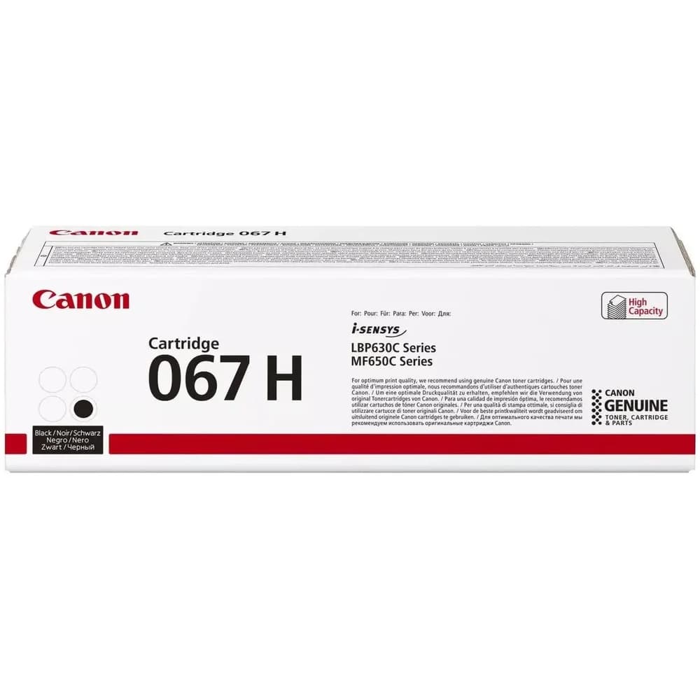 CANON Toner 067H schwarz