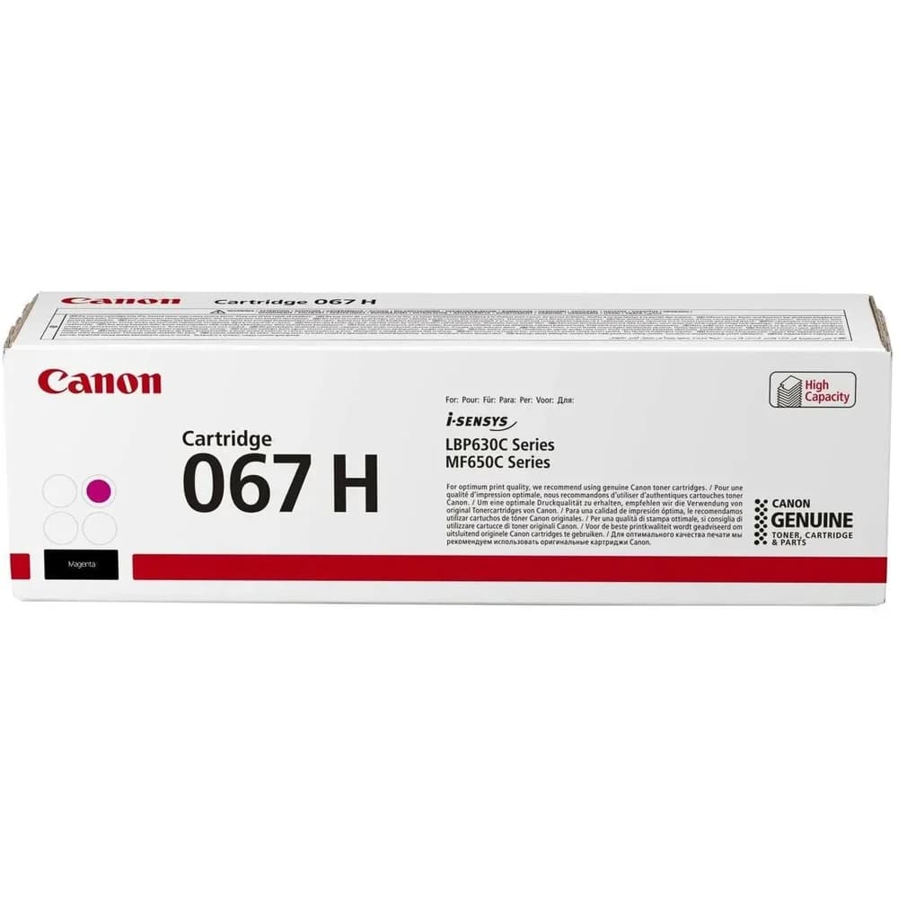 Canon, Toner, 067 H (M)