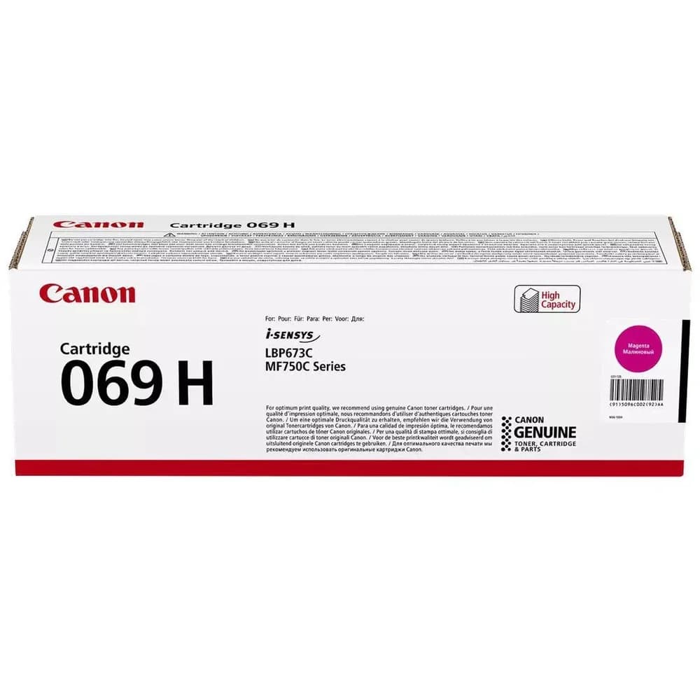 Canon, Toner, 069H (M)