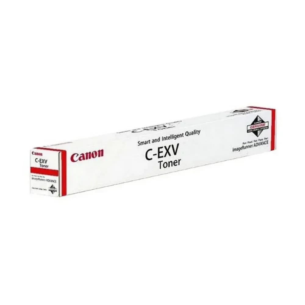 Canon, Toner, Toner schwarz (BK)