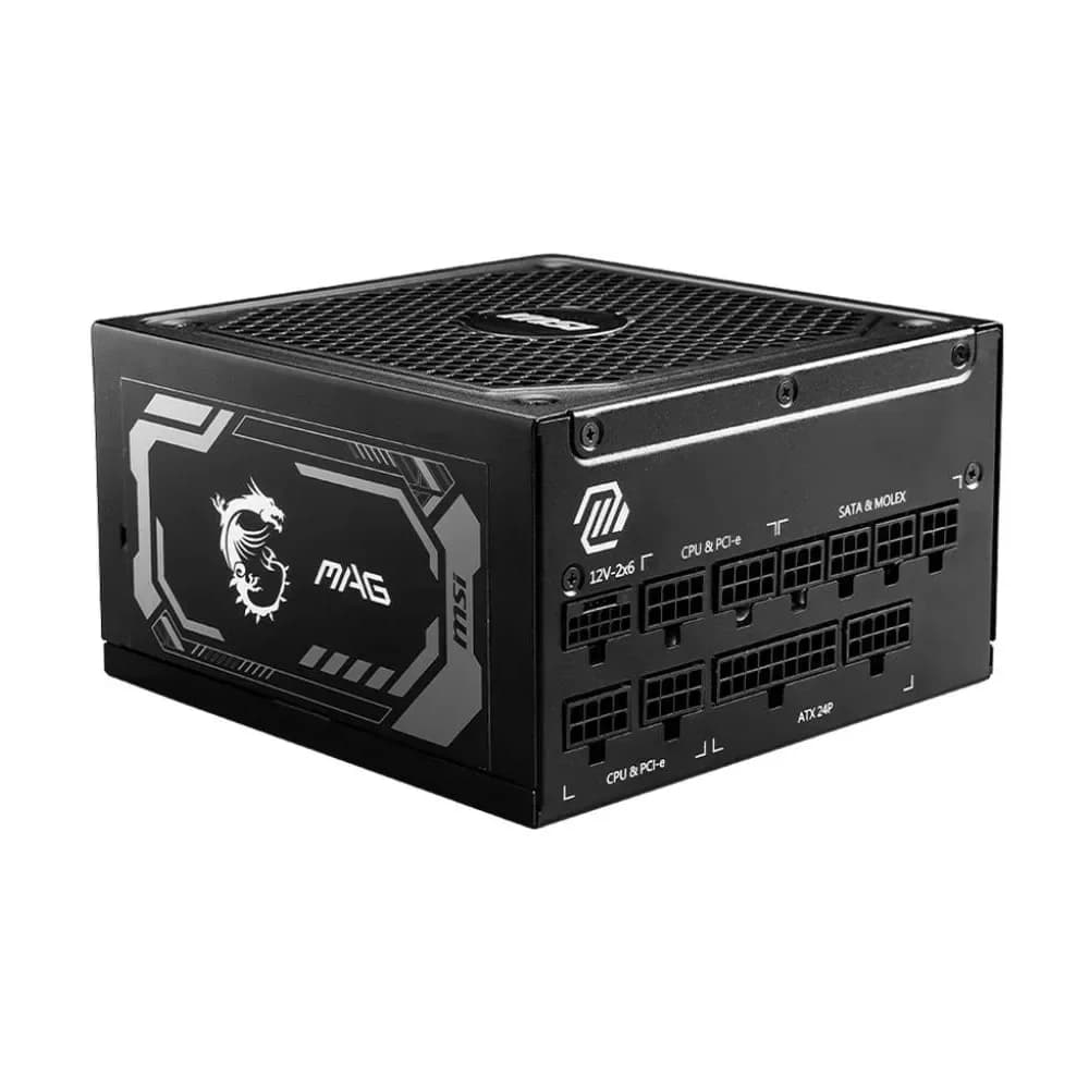 MSI MEG A1250GL PCIE5 - 1250W