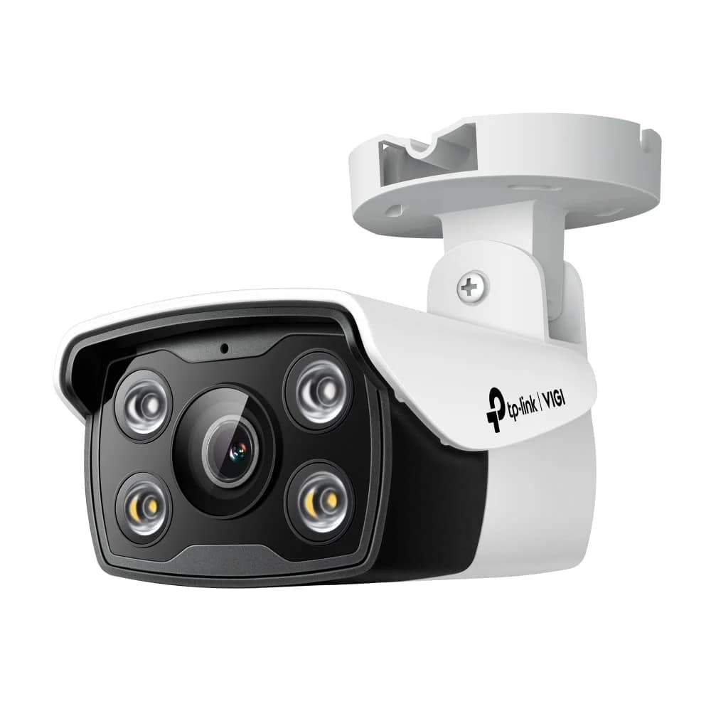 tp-link IP-Überwachungskamera