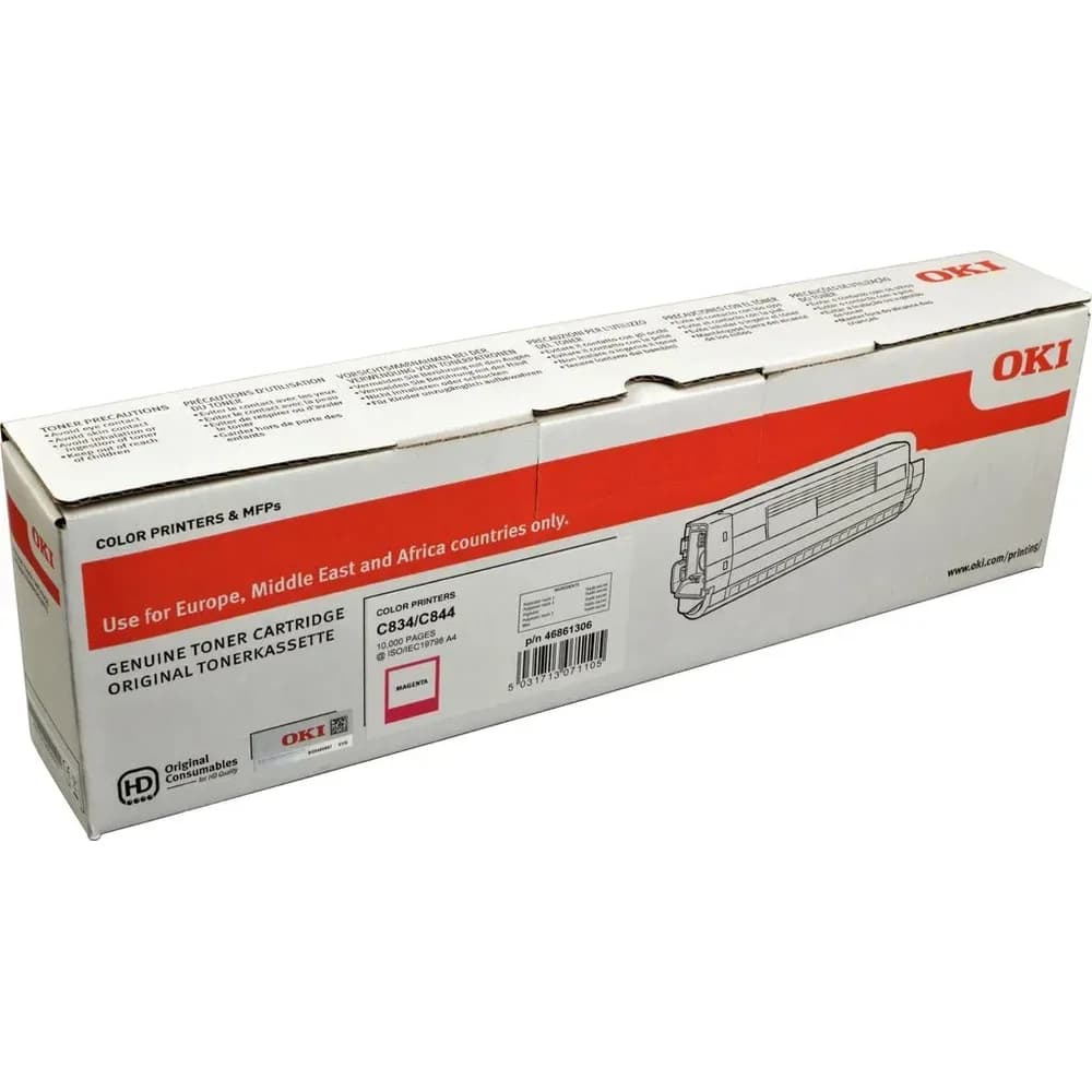 46861306 Magenta Toner
