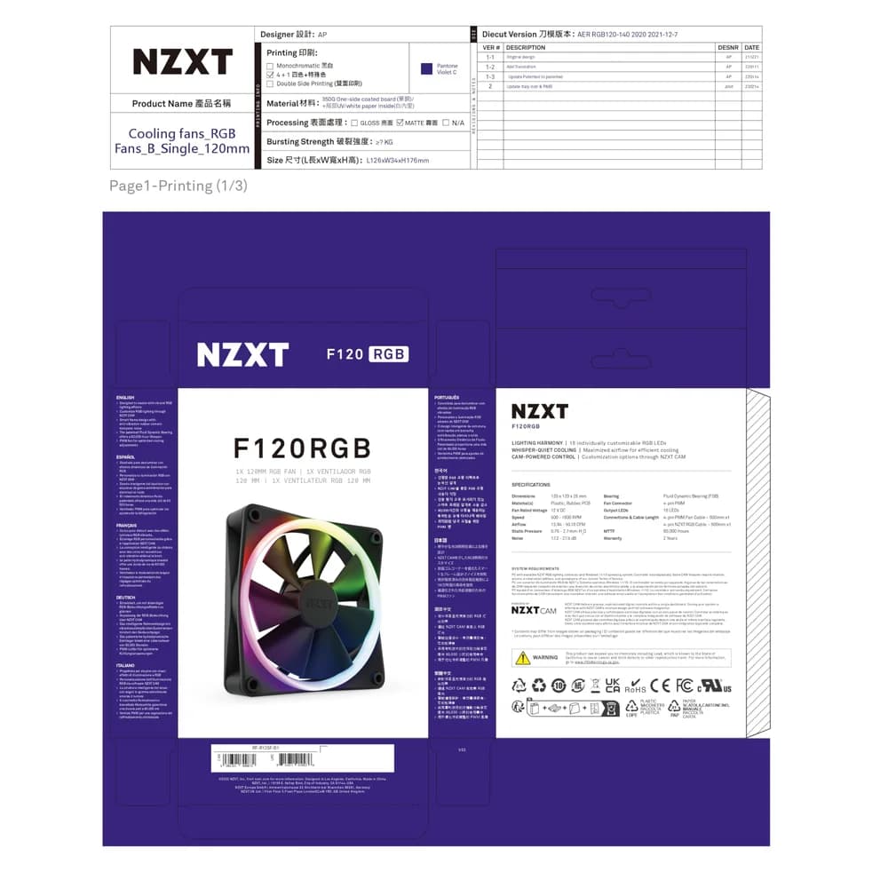 NZXT Gehäuselüfter