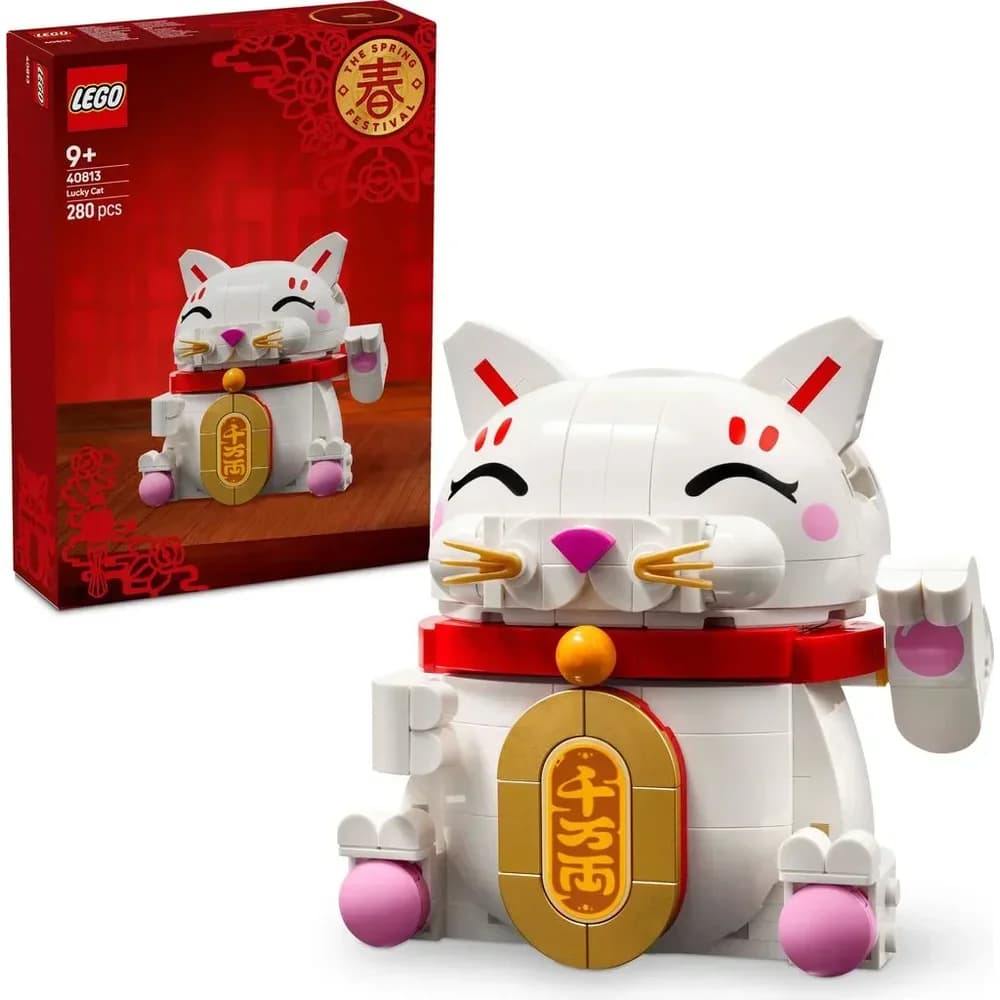 LEGO 40813 Glückskatze