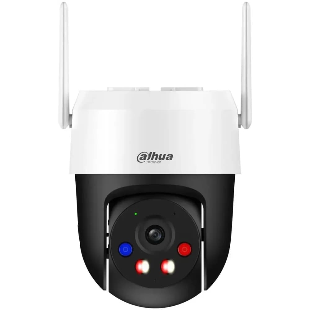 Dahua IP-Überwachungskamera