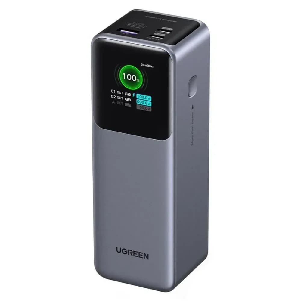 200w Fast Charging Power Bank - 25000 mAh