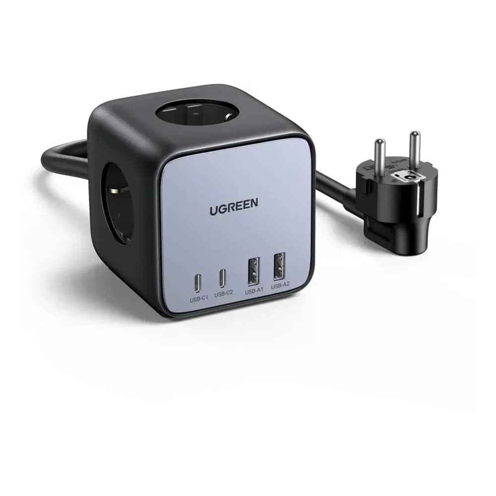 DigiNest Cube 65W