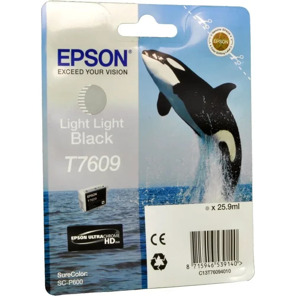 Epson Tintenpatrone