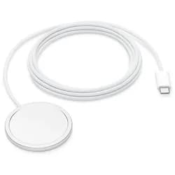 Apple MagSafe Charger - 2m