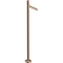 AXOR 45037300 Waschtischmischer Axor Uno Fertigset