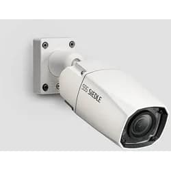 Siedle Kamera CE 600-02 systemfrei extern