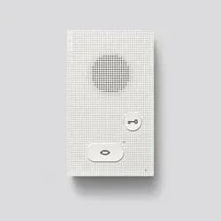 Siedle&Söhne Audio-Innenstation AIB 150-01