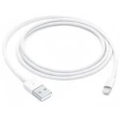 Lightning to USB Cable 1m