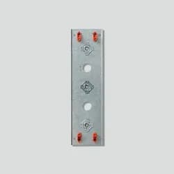 Siedle Vario-Adapter VA/GU 513-0