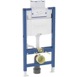 Geberit Duofix Spülkasten 111.030.00.2