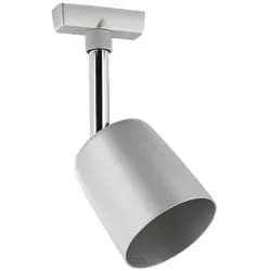 Schienensystem-Strahler Spot Cover max. 10 Watt