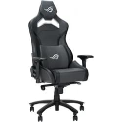 Asus Bürostuhl