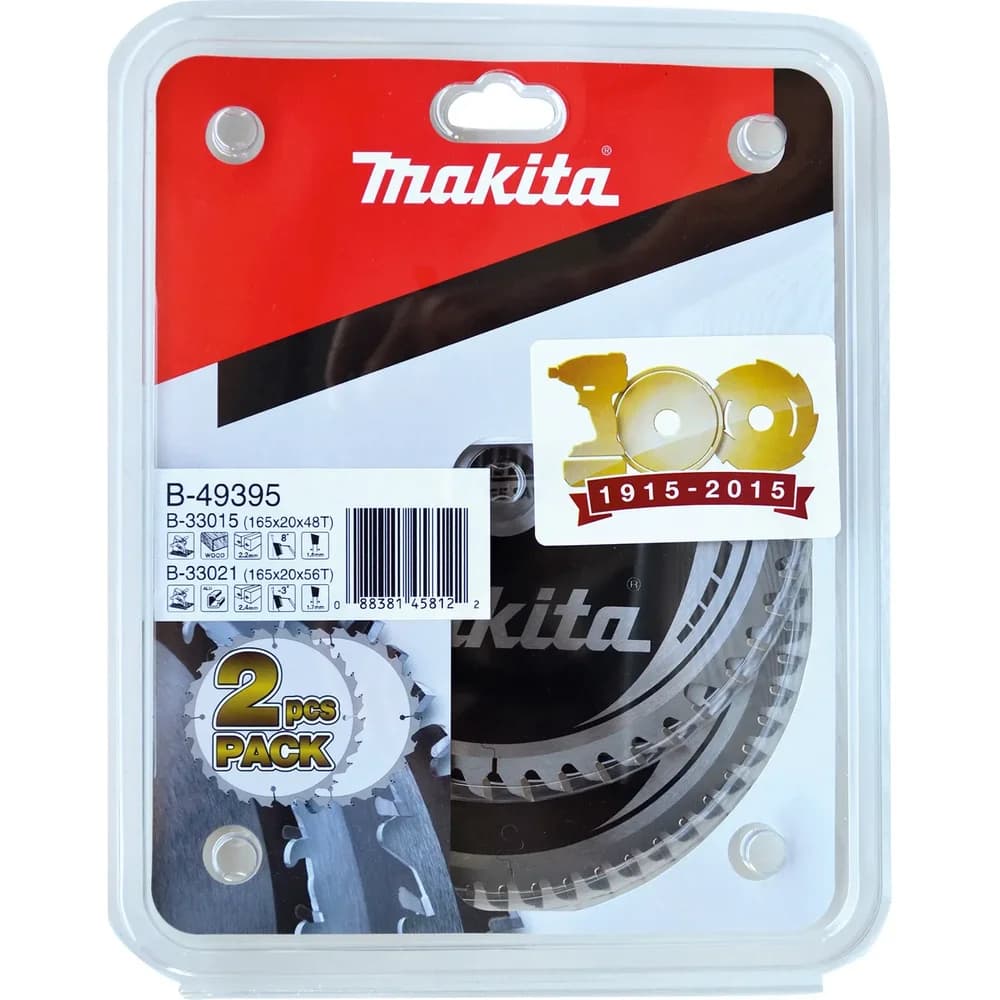 Makita Sägeblatt