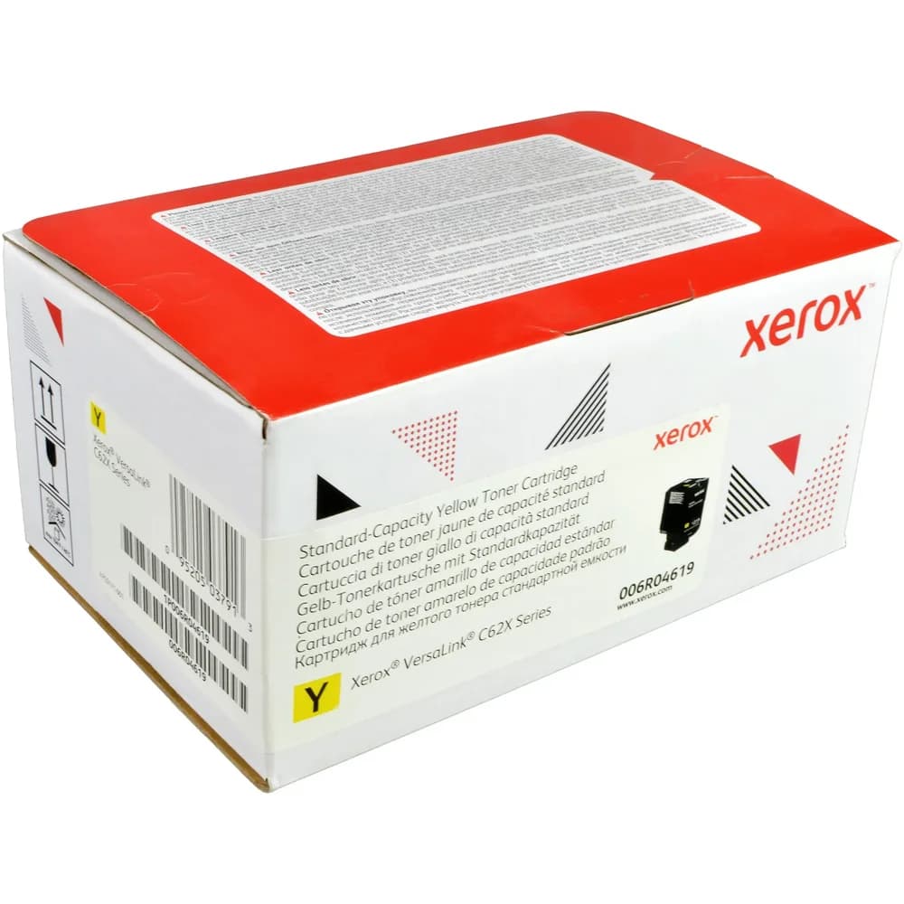 XEROX Toner 006R04619 gelb