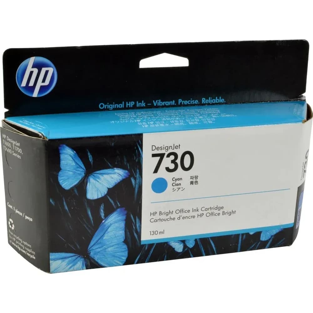 730 / P2V62A Cyan Ink