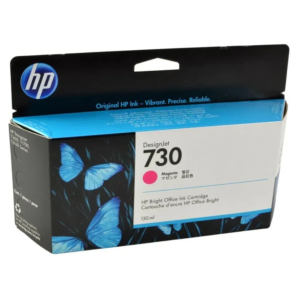 730 / P2V63A Magenta Ink