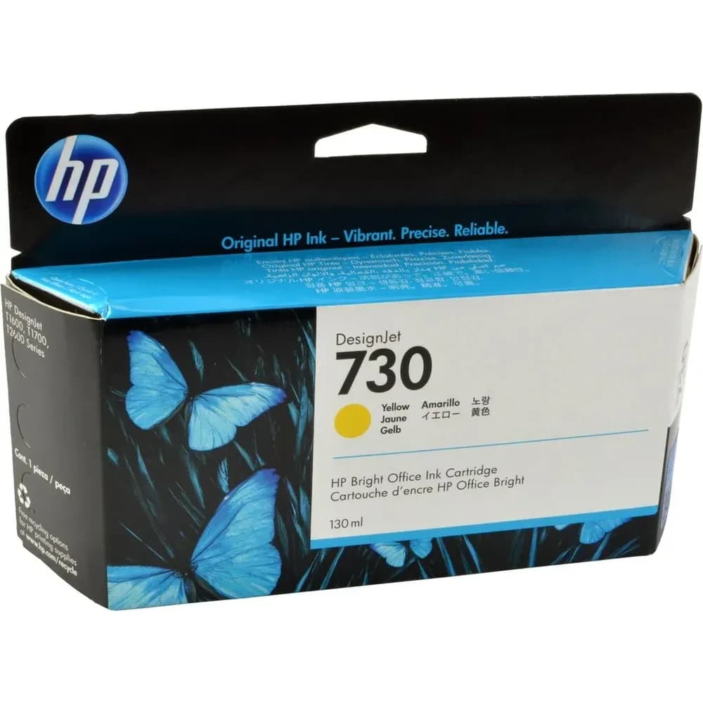 730 / P2V64A Yellow Ink