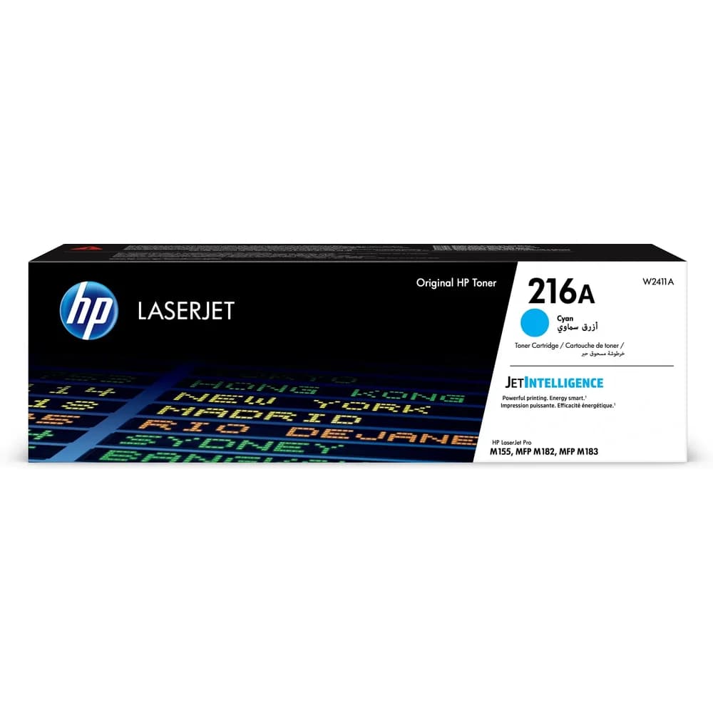 HP Lasertoner W2411A cy