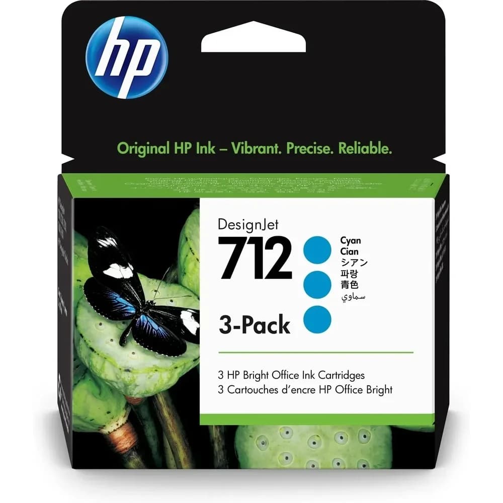 HP Tinte 712 cyan, 3er-Pack