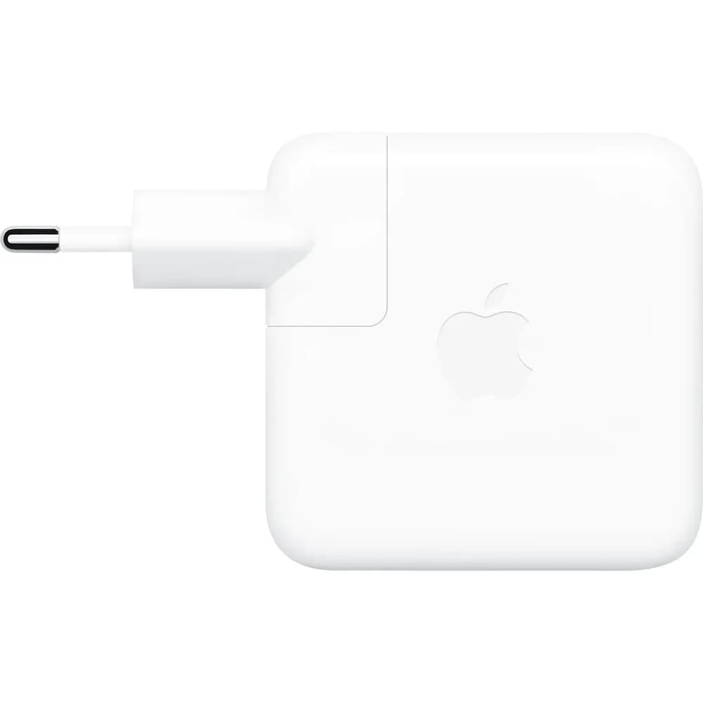 70W USB-C Power Adapter