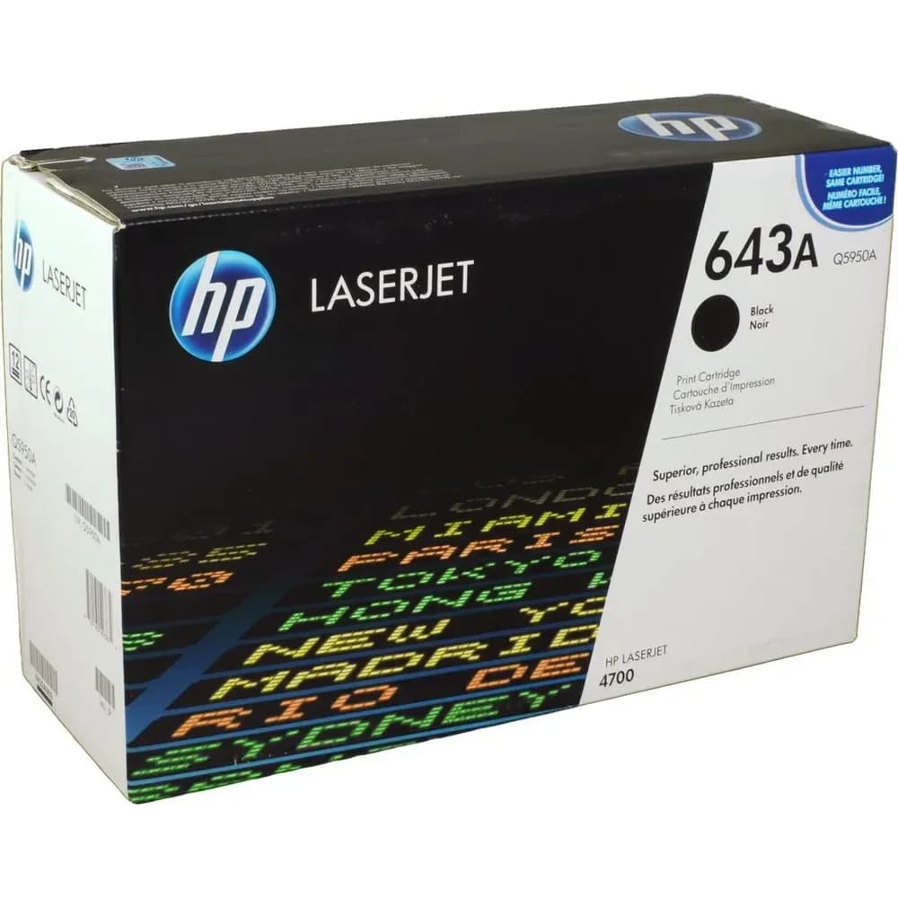 HP, Toner, 643a (BK)