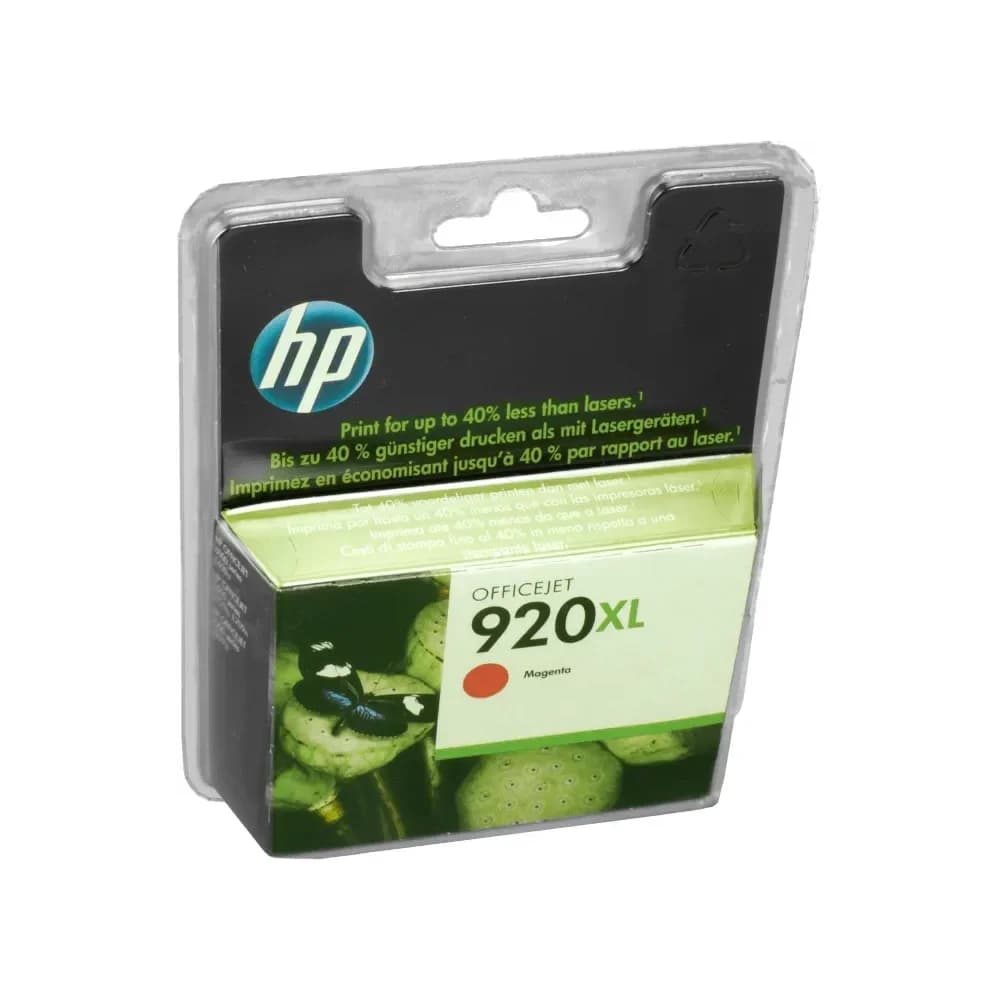 HP Tintenpatrone