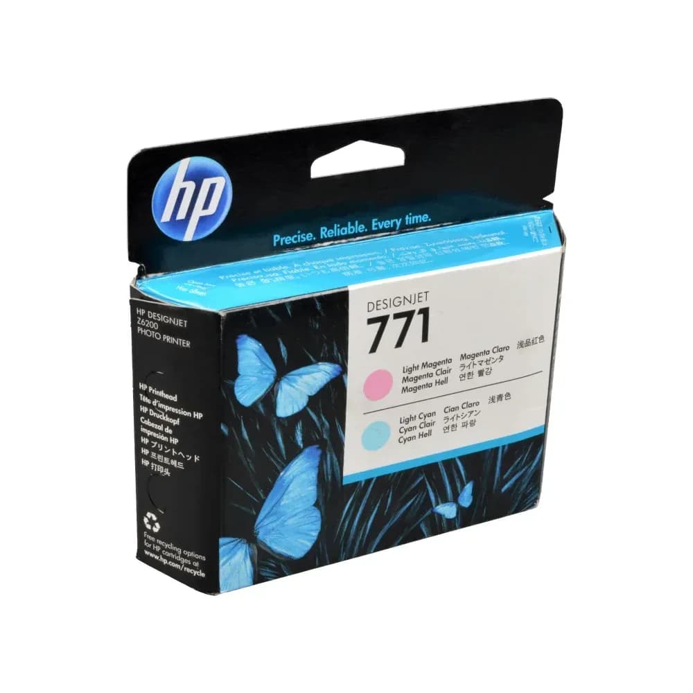 HP Tintenpatrone